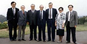 創辦人徐有庠先生與蔣彥士、李國鼎先生 等人的照片