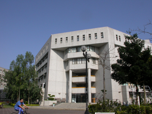 元智大學二館照片