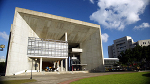 元智大學五館照片