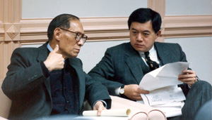 元智大學歷屆董事長:徐有庠、徐旭東先生照片