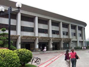 元智大學體育館照片