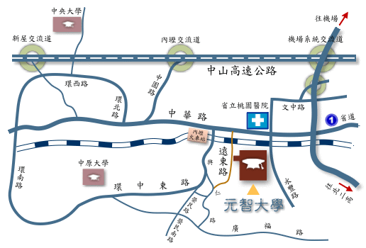 元智大學交通位置地圖