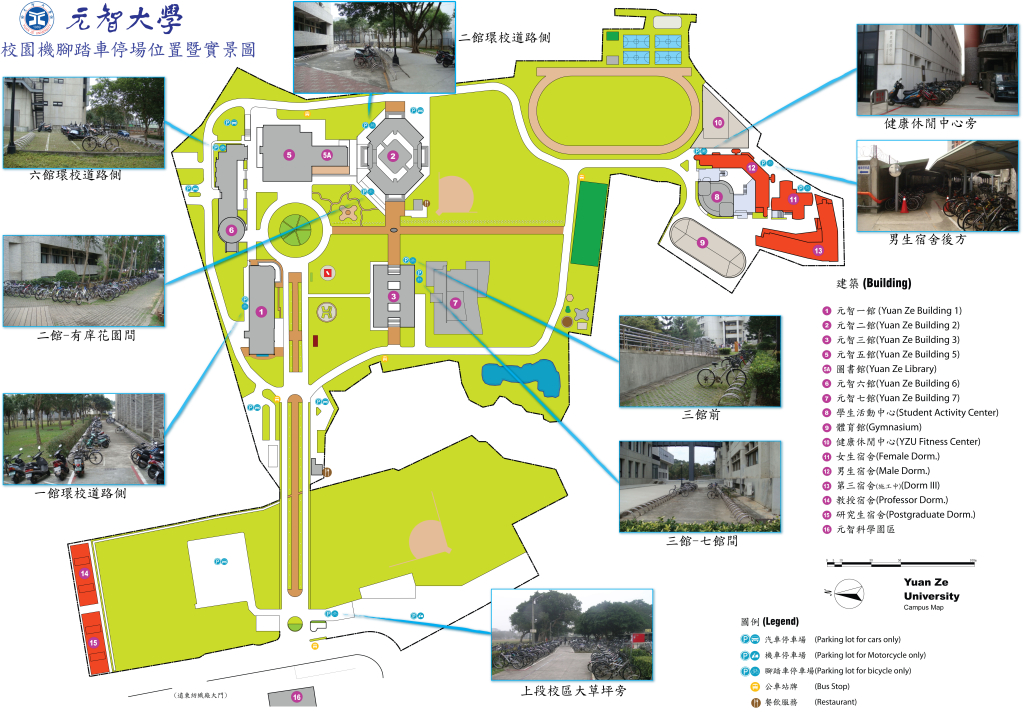 機腳踏車停車場位置圖(jpg檔/512KB)