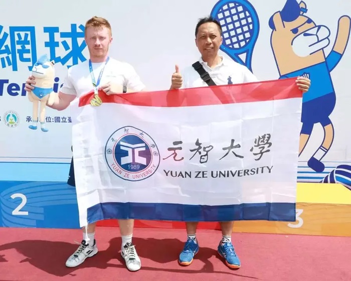 Yuan Ze University Secures Three Golds at the National Collegiate Athletic Meet