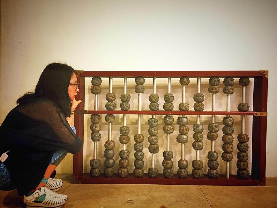 藝設系作品
