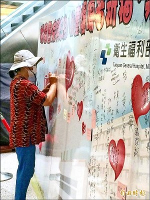 八仙塵爆