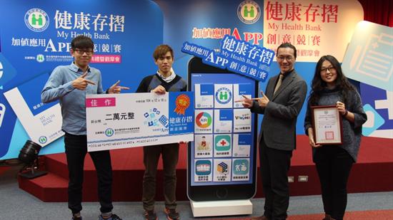空污APP