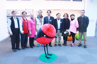 劉其偉畫展
