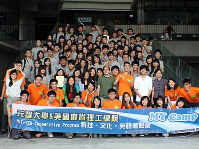 MIT