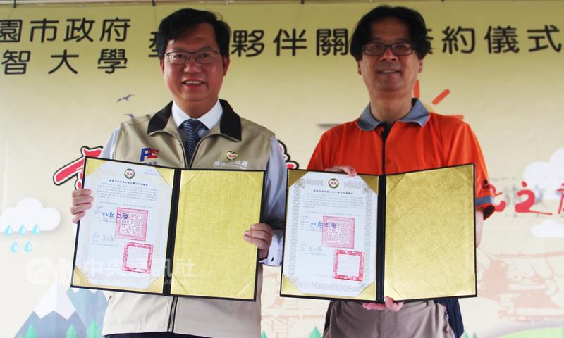 宵裡文化廊道