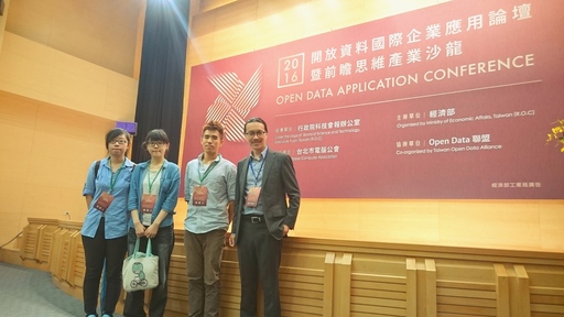 潘仁豪