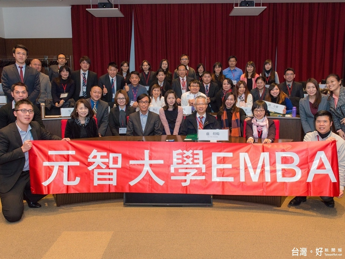 EMBA