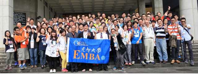 emba