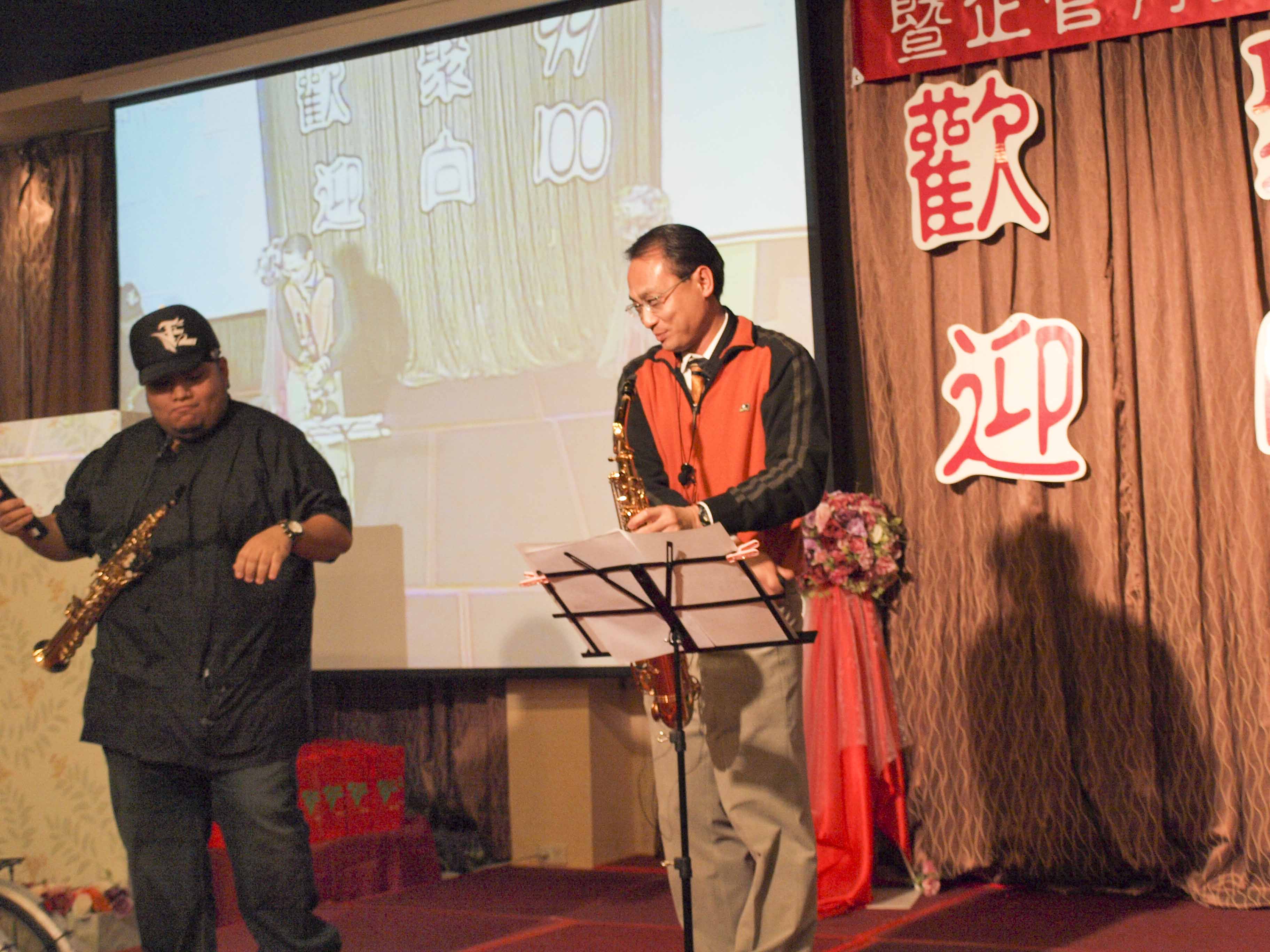 表演吹奏