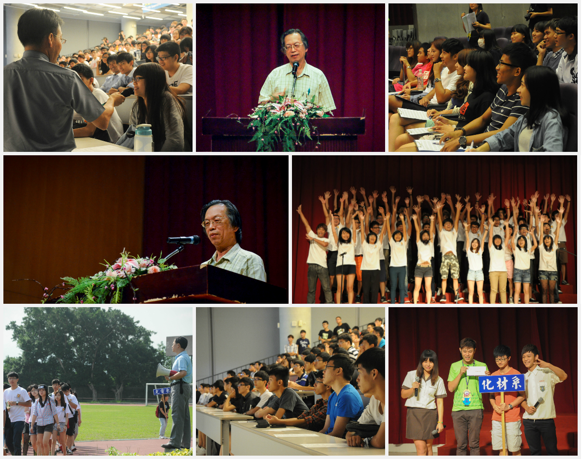 YZU Freshmen Orientation starts on September 3 