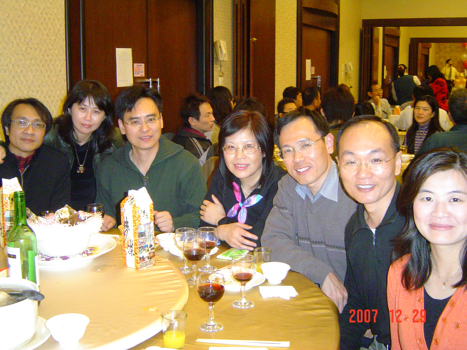 2007中華民國企管菁英協會年終聯誼餐會 活動照片3