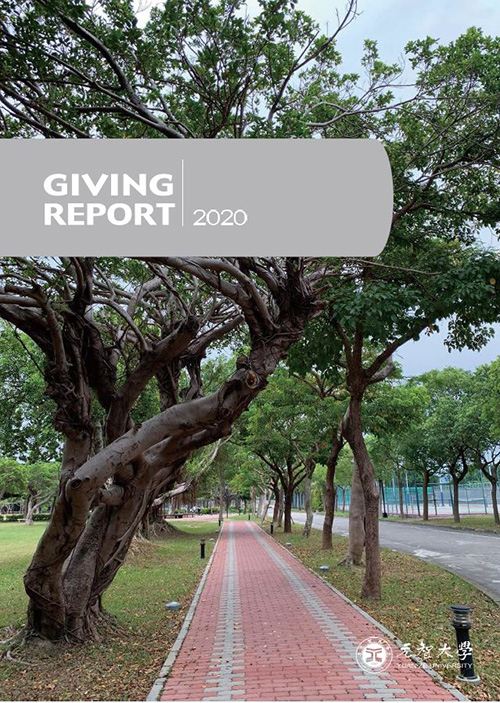 Giving Report 2020