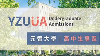 Undergraduate Admissions