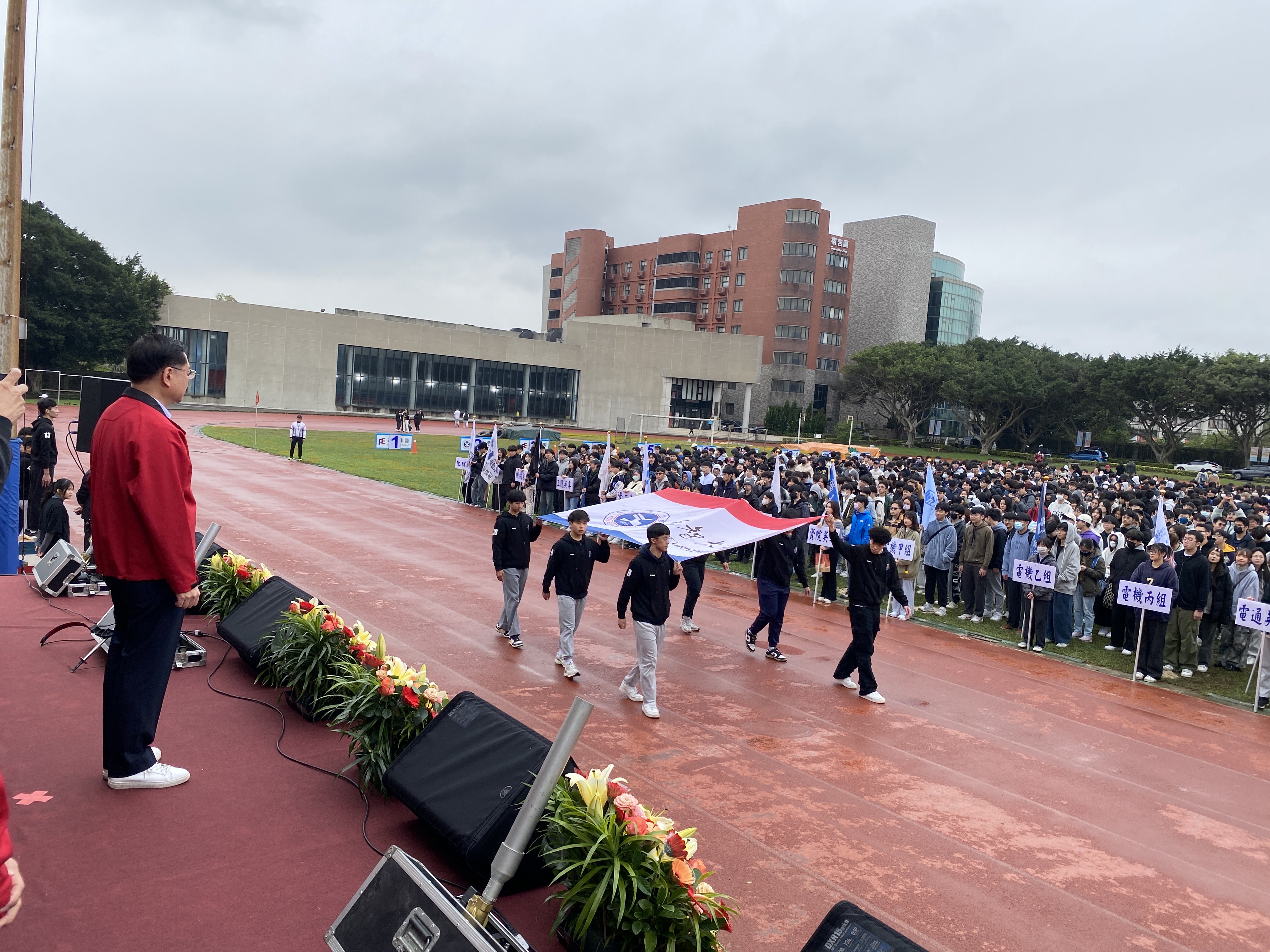 校慶暨
                        開幕