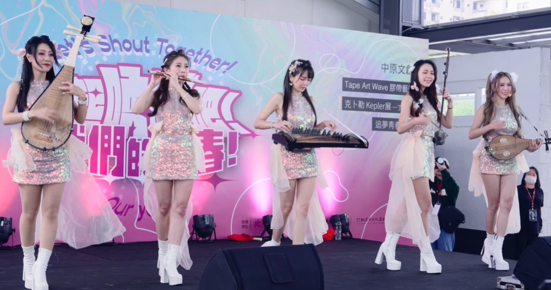 社區藝術節校慶表演活動照片精選