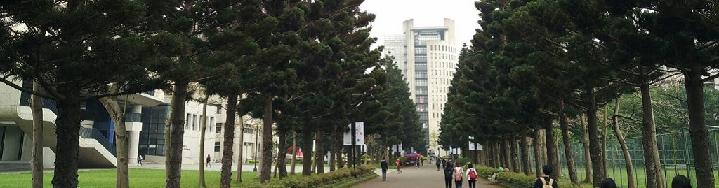 學子路