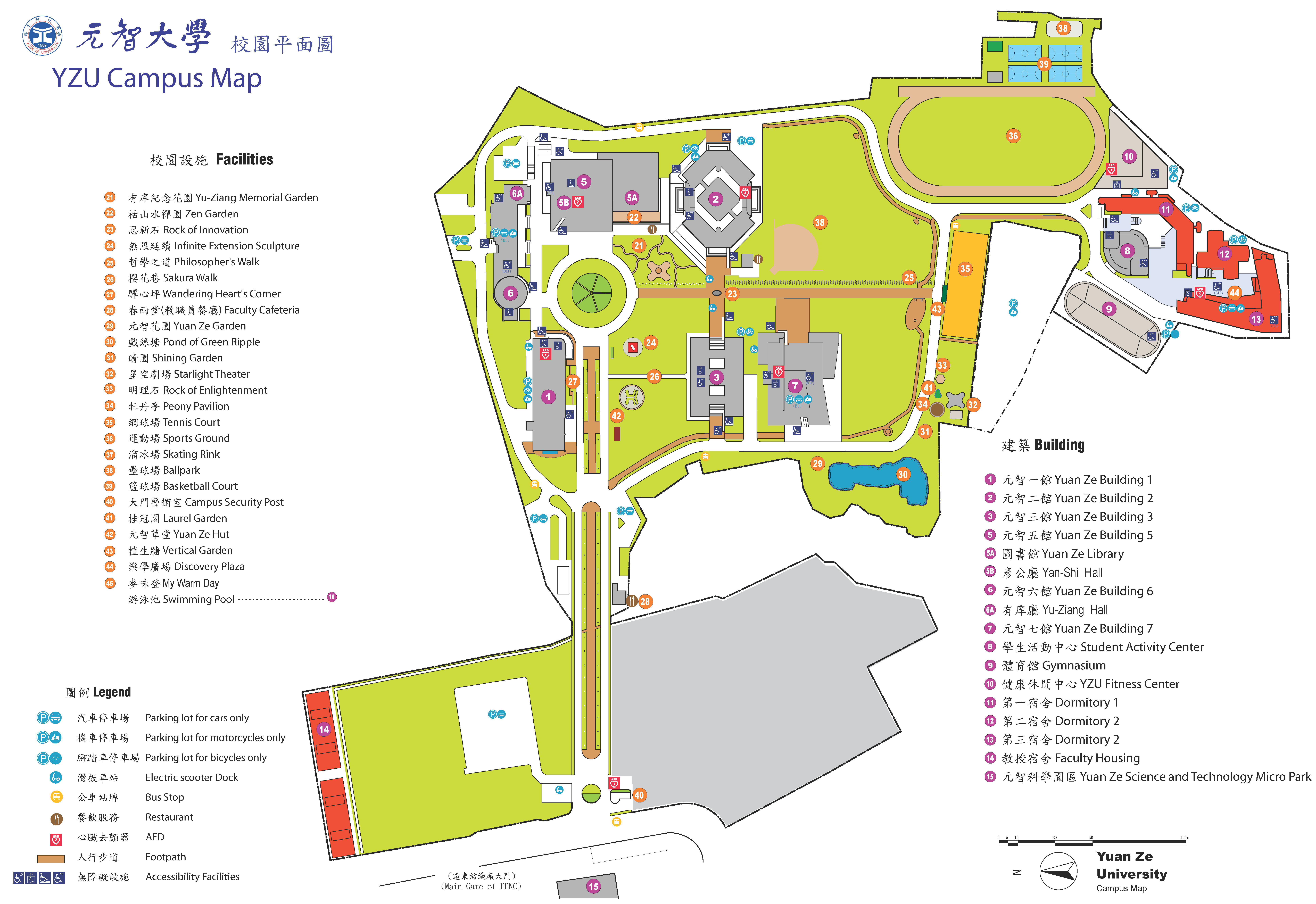 元智校園平面圖 115精簡版新增停車場 202604