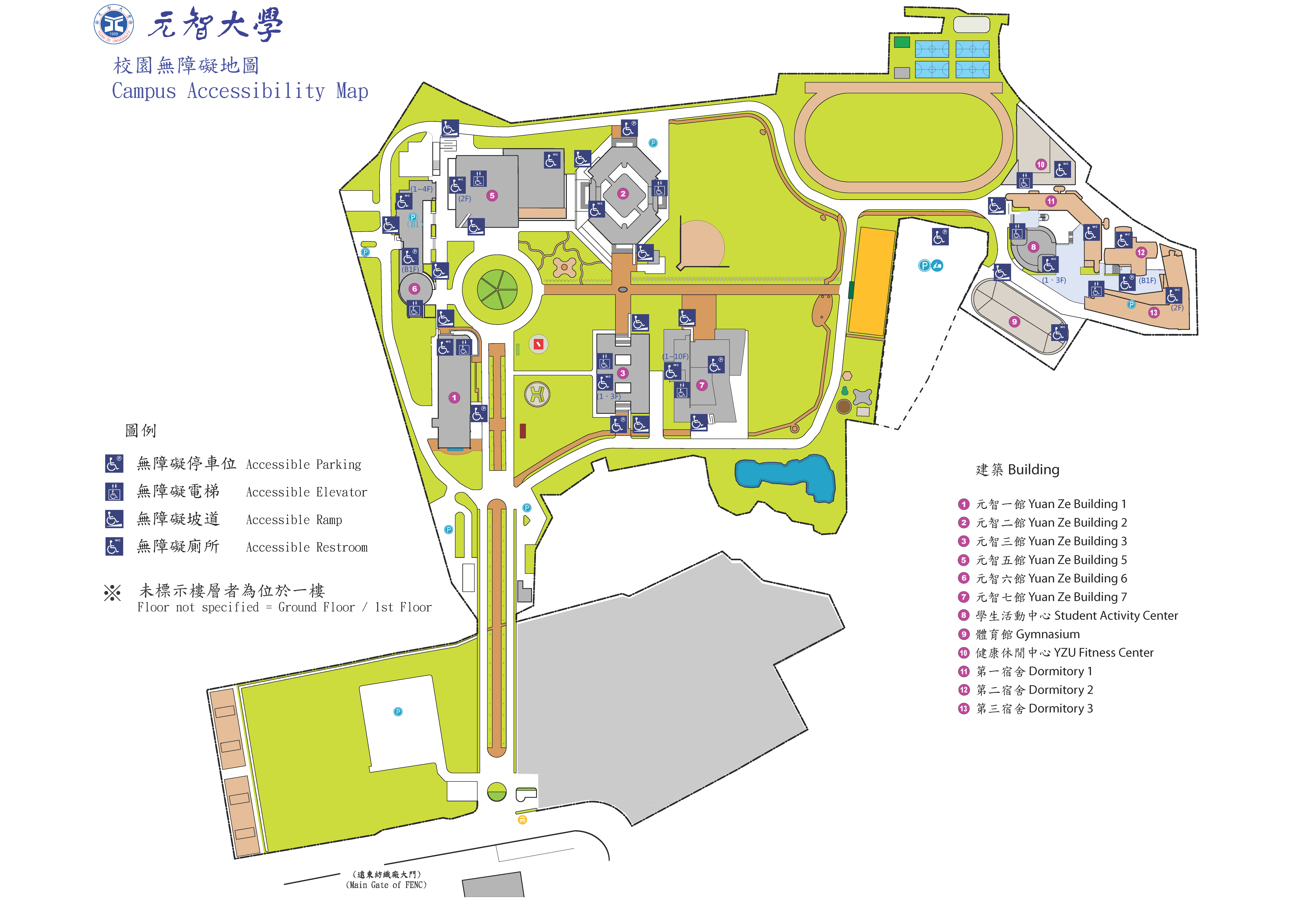 元智校園無障礙設施平面圖 11504