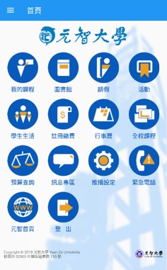mobile app01 mobile app01