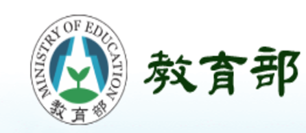 CYBERSEC 2025臺灣資安大會