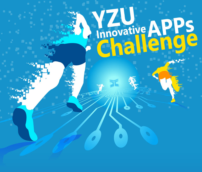 YZU Innovative Apps Challenge