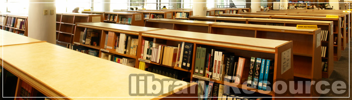圖書資源圖片