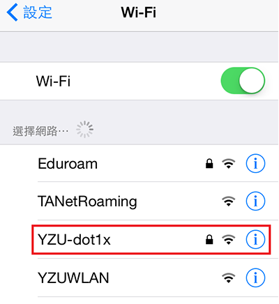 Wi-Fi 列表中點選 YZU-dot1x