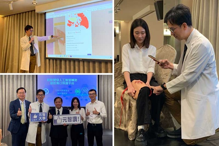 YZU and FEMH collaborate on innovative Development of Artificial AI remote wound care platform