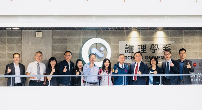 Yuan Ze University Nursing Department Unveiling Ceremony: Cultivating Talents in Smart Nursing