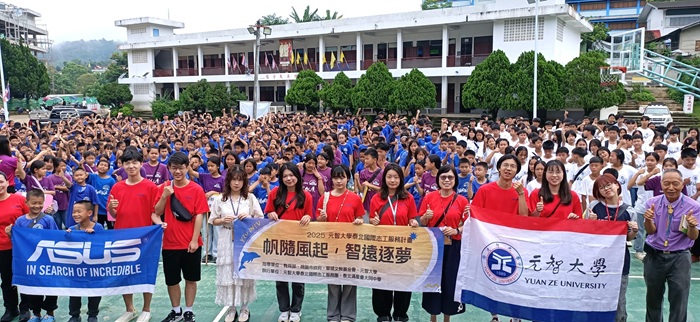 Bridging with Love, Bringing Warmth to Northern Thailand” – Yuan Ze Volunteer Team’s Cross-Border Education Service