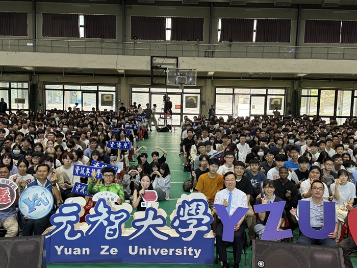 元智大學「新生啟航」迎新週登場 展現校園文化