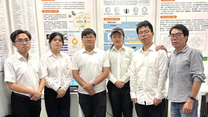 結合生成式AI與虛擬觸控 元智研發互動學習系統獲銀牌肯定