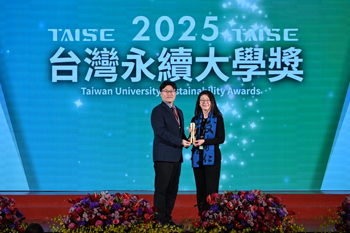 Yuan Ze University Earned Double Recognition as a “2025 Taiwan Sustainable Model University”
