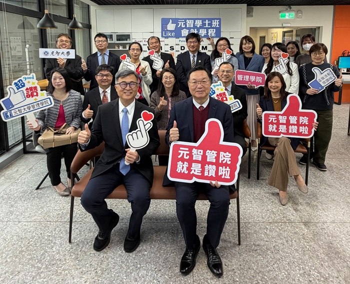 YZU and M-Power Information Launched a New Era of AI-Based Accounting Practice