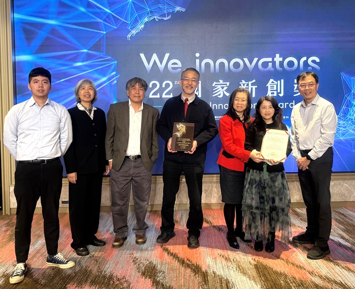 Yuan Ze University’s Thin-Film Biosensing Technology Won the National Innovation Award
