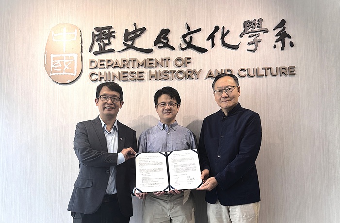 元智大學與香港理大簽署MOU 共創「AI+人文」國際合作新里程