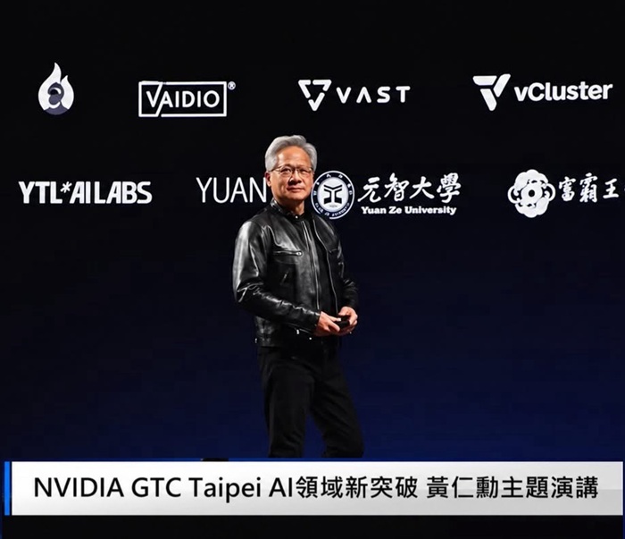 Yuan Ze University Synchronized with Global Technology Trends: Campus Livestream of Jensen Huang’s NVIDIA GTC Taipei 2026 Keynote