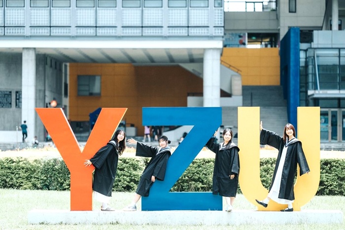 元智大學2026畢業典禮6/6登場 2163名畢業生啟程邁向人生下一站