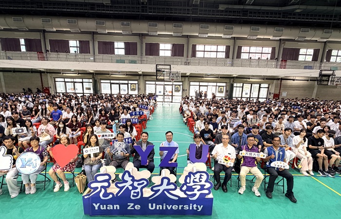 元智迎1,900名新鮮人 校長談AI時代:四年大學要帶走這四項資產