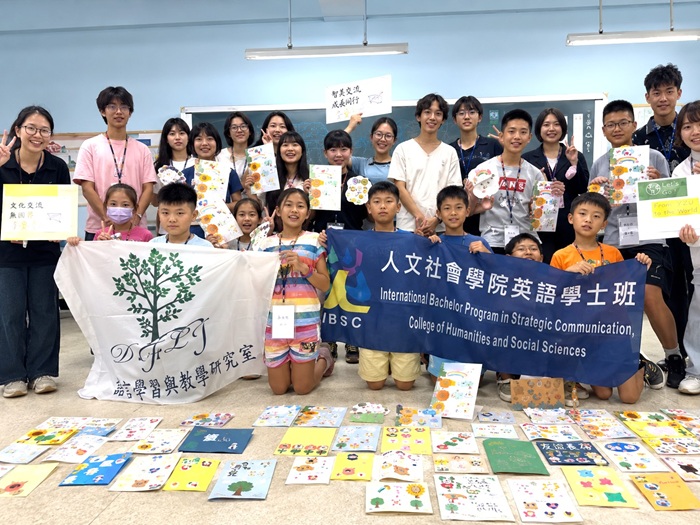 YZU Students and Youth Volunteers Bring Creative Learning to Rural Schoolchildren in Chiayi
