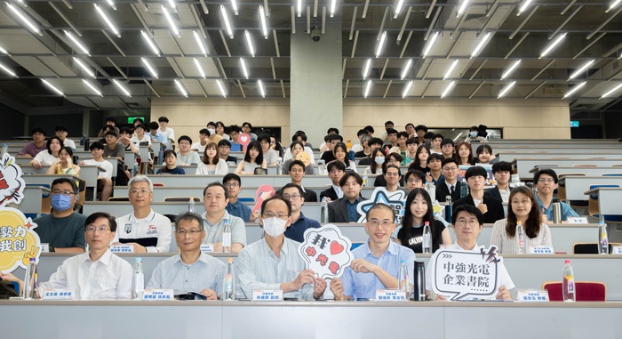 Yuan Ze University Excelled in THE Subject Rankings, Ranking 4th in Taiwan and 1st among Private Universities in Physical Sciences