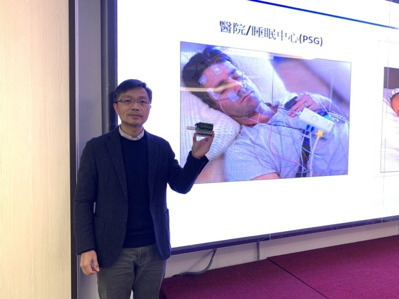 20220225 聯