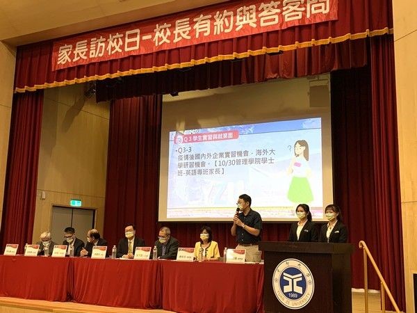 YZU holds Parents' Day to communicate with parents