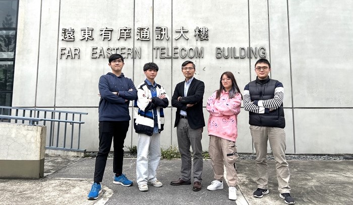 Department of Electrical Engineering of Yuan Ze University, in collaboration with the imaging medical team from Far Eastern Memorial Hospital, participated in the Google Kaggle artificial intelligence competition and emerged as champion.
