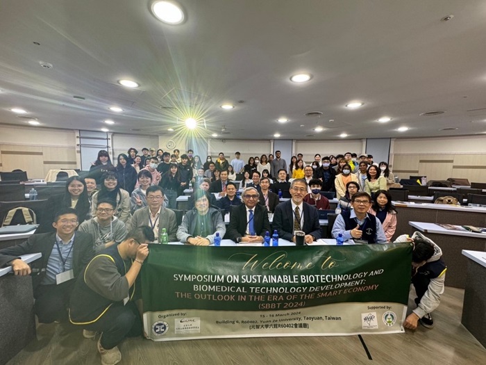Yuan Ze University Hosts International Event to Explore the New Future of Sustainable Technology